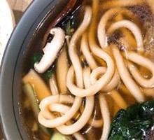 Seafood Udon Noodles