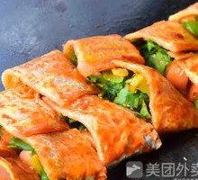 Double-Side Egg Grilled Noodle