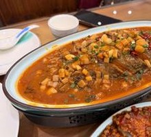 Fermented Mandarin Fish from Huizhou