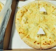 Durian Pizza