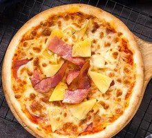 Buy One, Get One Free Pizza