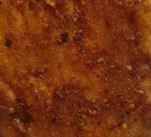 Baked flatbread