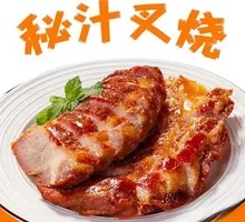 Honey-glazed Barbecue Pork