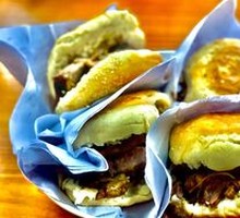 Braised Pork Belly in Flatbread