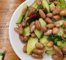Cold Dish Platter
