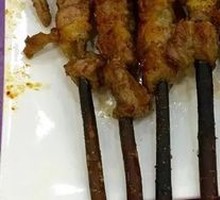 Lamb Skewers with Red Willow