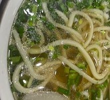 Ramen