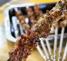 Grilled Lamb Skewers