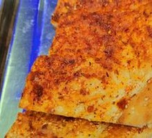 Roasted Naan