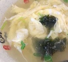Seaweed and Egg Soup