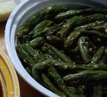 Dry-Fried Green Beans