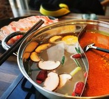 Indian-style Curry Base