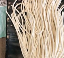 Ramen