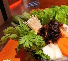 Colorful Vegetable Platter