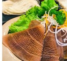 Classic Haba Beef Tripe