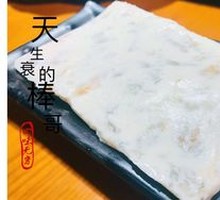 Shrimp paste