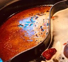 Spicy and Rich Hot Pot