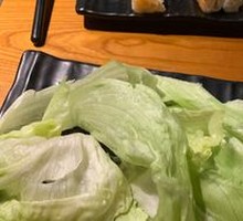 Lettuce