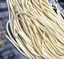 Ramen
