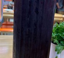 Old Beijing Plum Juice