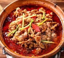 Beef Hot Pot