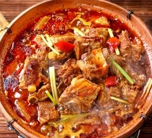 Pork Rib Hot Pot