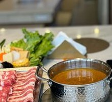 Indian-style Curry Base