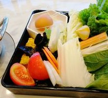 Fresh Vegetable Assortment Platter