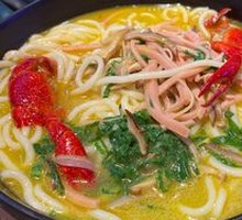 Lobster Soup Noodles