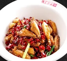 Spicy Chicken Wings