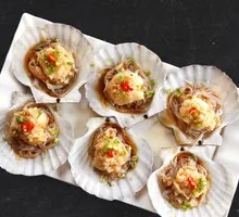 Spicy Scallops