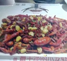 Spicy Crawfish