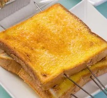 Toasted Bread