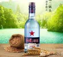 Red Star Blue Bottle Erguotou