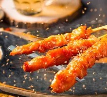 Meat Connected to Bone