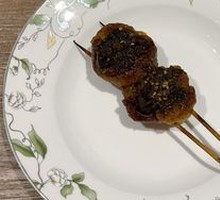 Roasted Large Intestine