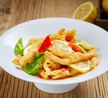 Lemon Spicy Boneless Chicken Feet