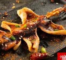 Grilled Squid Skewers