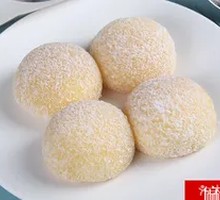 Coconut Mango Mochi