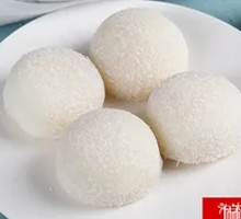 Durian Mochi with Coconut