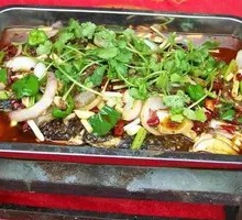 Grilled Fish