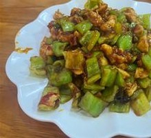 Spicy Chicken Cubes