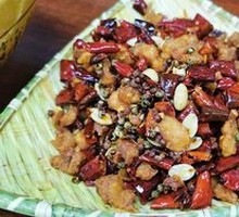 Chongqing Spicy Chicken