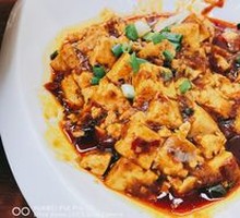 Mapo Tofu