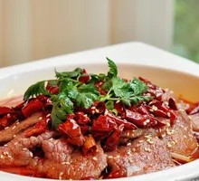 Sichuan Boiled Beef