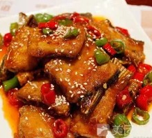 Sichuan Pepper Fish Cubes