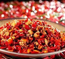 Chongqing Spicy Chicken