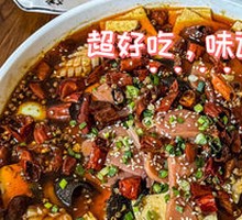 Maoxuewang