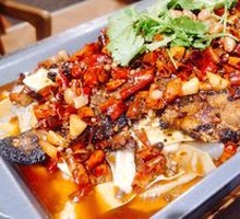 Spicy Grilled Fish