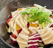Seasonal Vegetable and Fruit Salad
